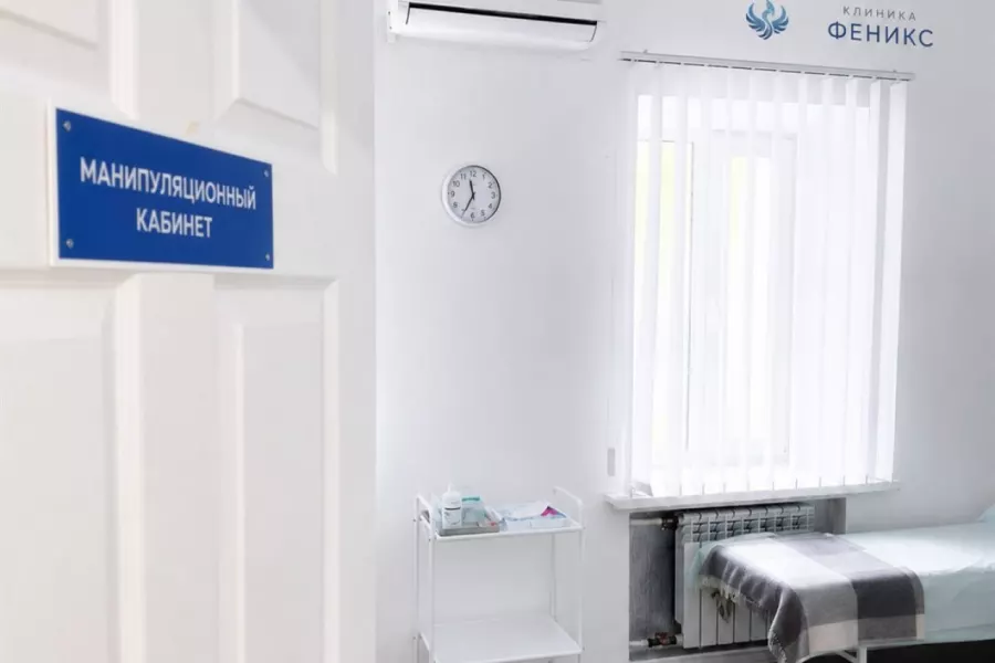 Наркологическая помощь в Сосновке